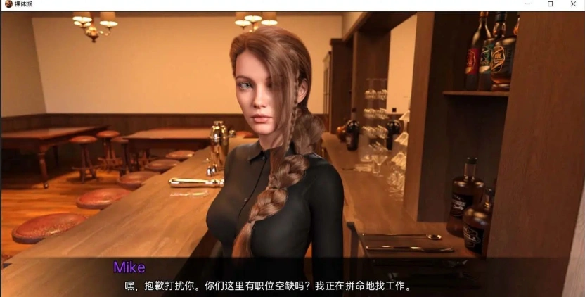 QQ20250601-114321
