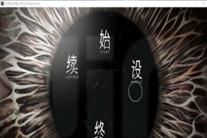 [猎奇ADV/汉化/CV]丑小鸭与文字祸 精翻汉化版+全CG存档[百度][4G]』-IS