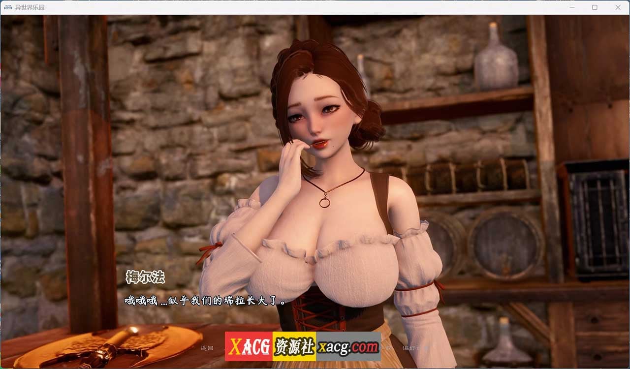16071116829