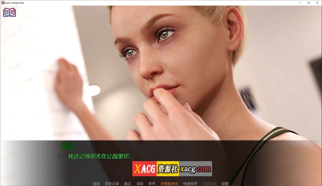 20053338554