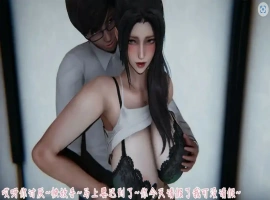 [亚洲SLG/汉化] 艳妻沉沦 1.0 PC+安卓官方中文版 [700M]-IS
