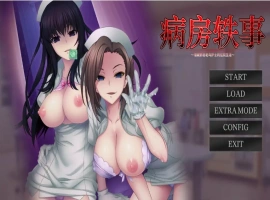 [ADV/汉化] 病房轶事～在凶恶护士长主宰的医院深渊中过着卧底生活～V1.1.0 电脑 [1G]-IS