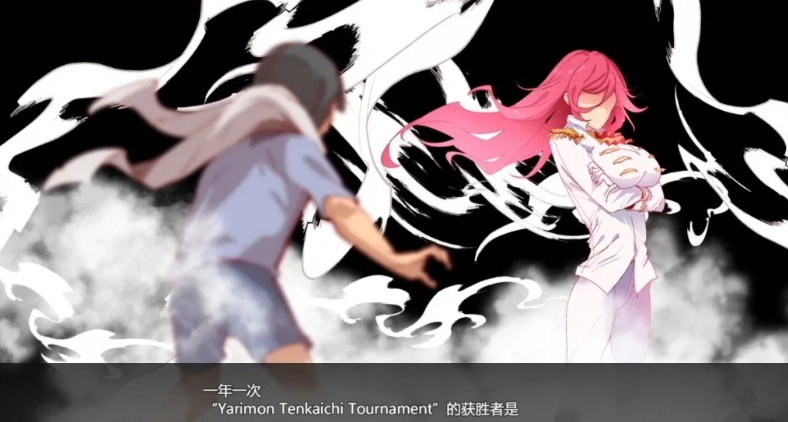 QQ20250603-152548