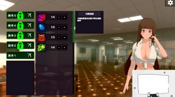 QQ20250603-191417