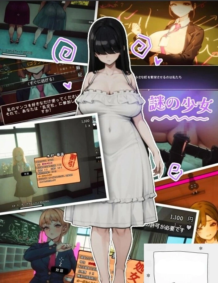 QQ20250604-150216