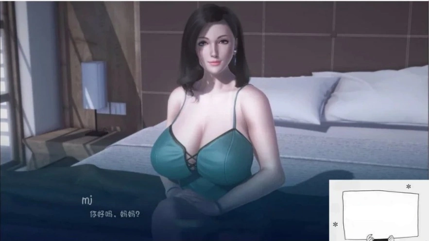 QQ20250605-112802