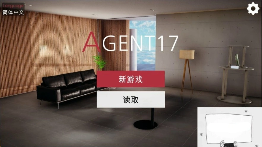 QQ20250605-144525