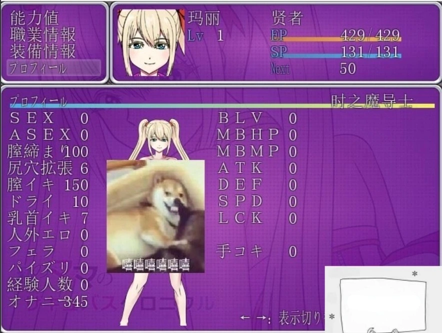 QQ20250605-230557
