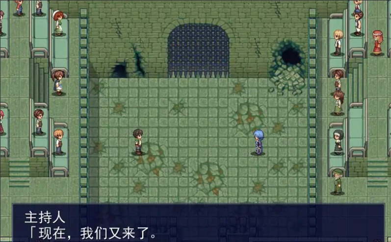 QQ20250606-165330
