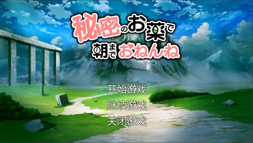QQ20250610-155144