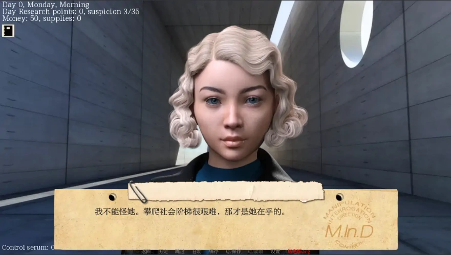 QQ20250610-175941