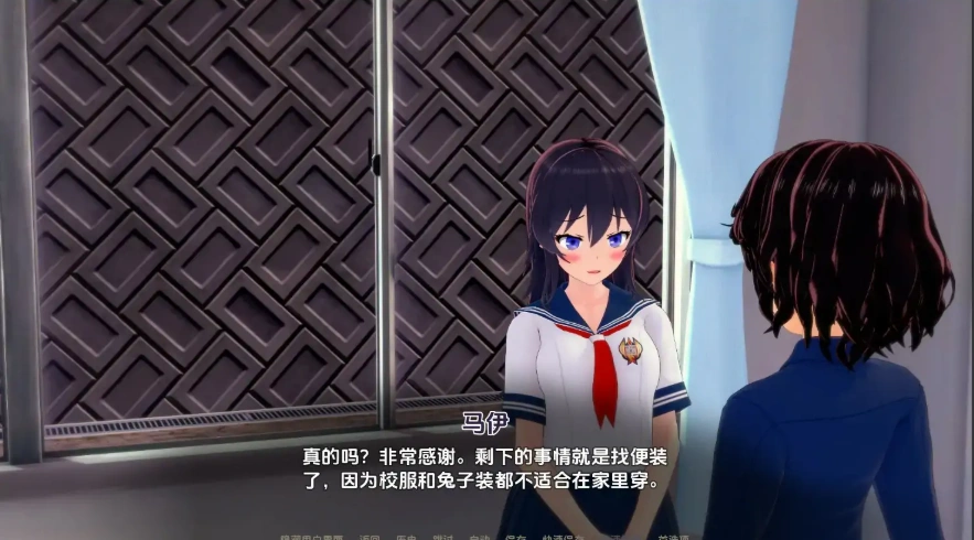 QQ20250610-230429