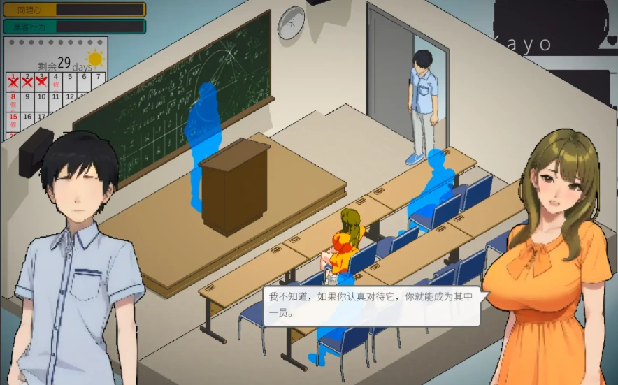 QQ20250611-151303