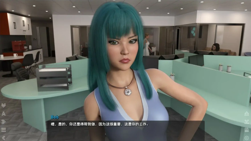 QQ20250611-164916