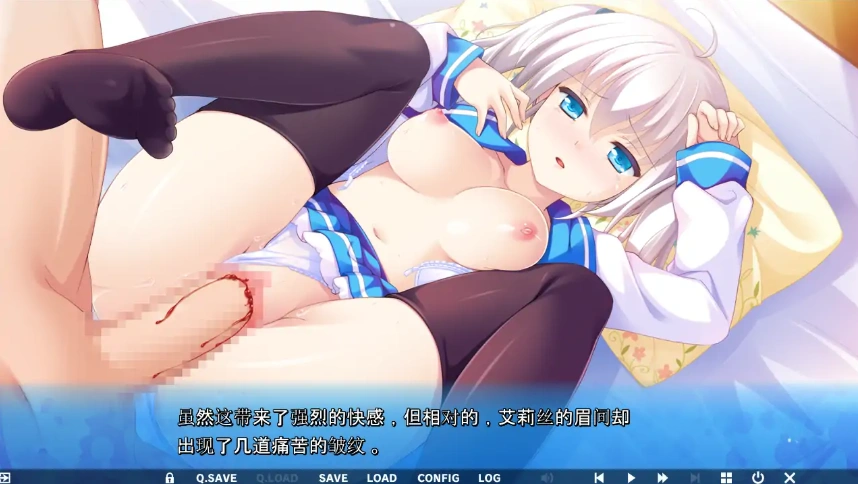 QQ20250620-123829