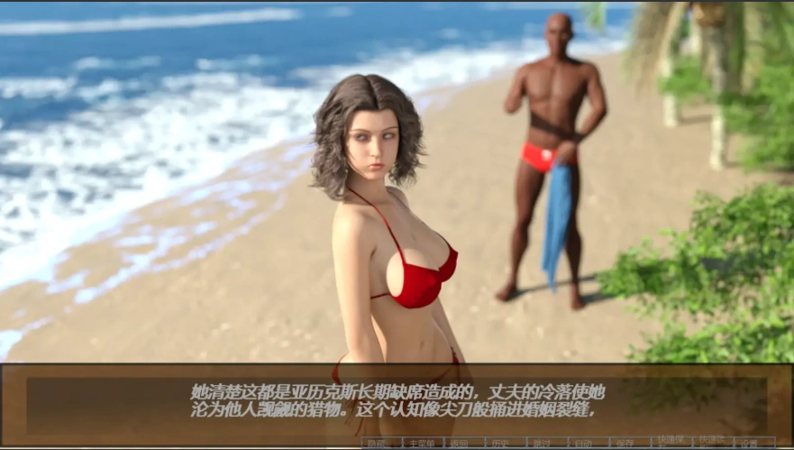 QQ20250621-163358