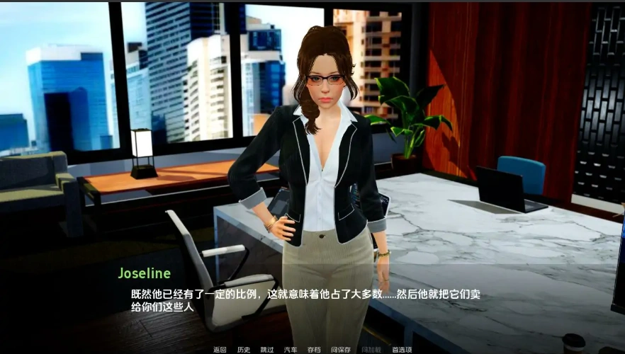 QQ20250621-222414