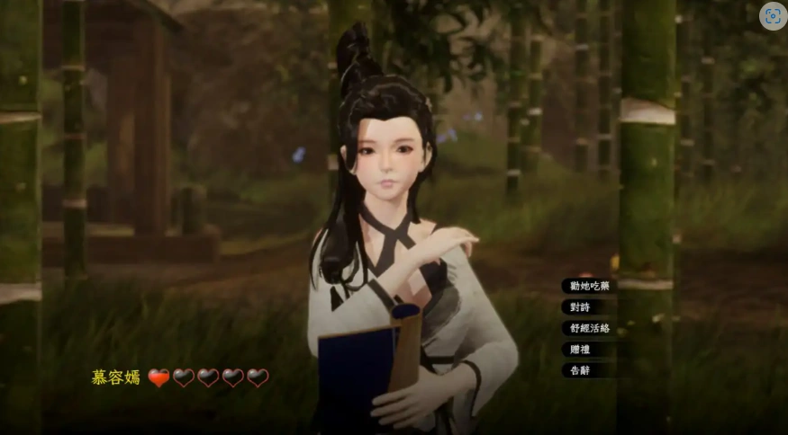 QQ20250629-140319