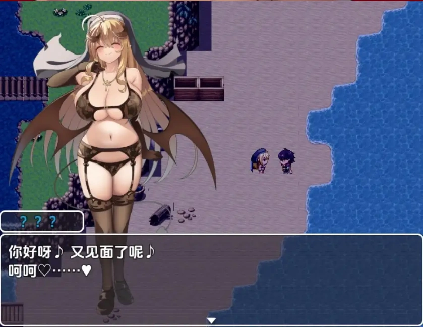 图片[5]-【日系RPG/AI汉化】你是魅魔吗1.0【PC+安卓/2.27G】-IS