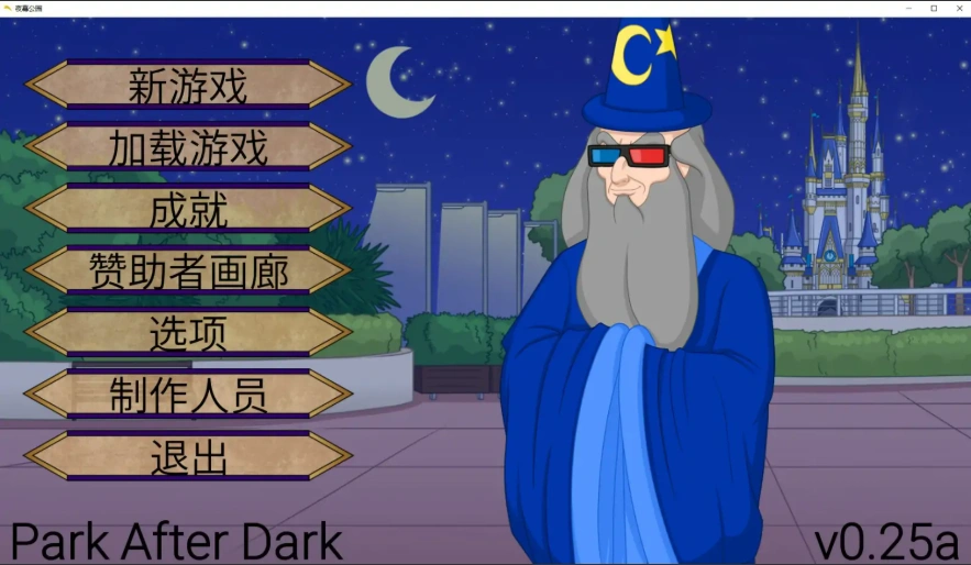 QQ20250704-002747