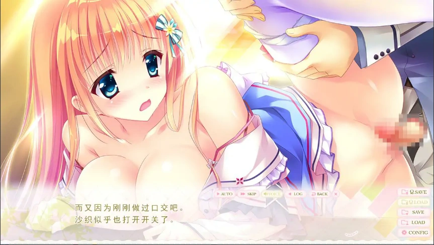 QQ20250708-223138