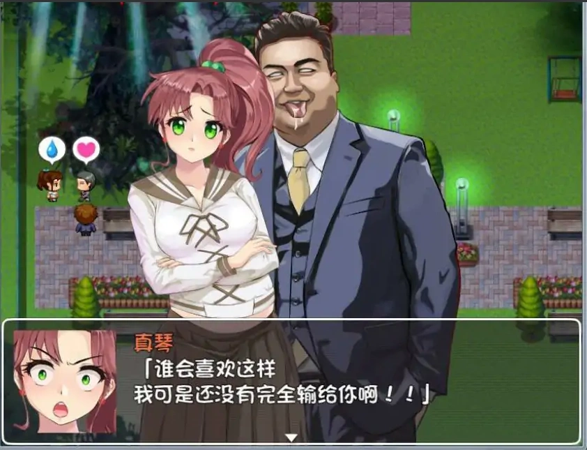 QQ20250708-233003