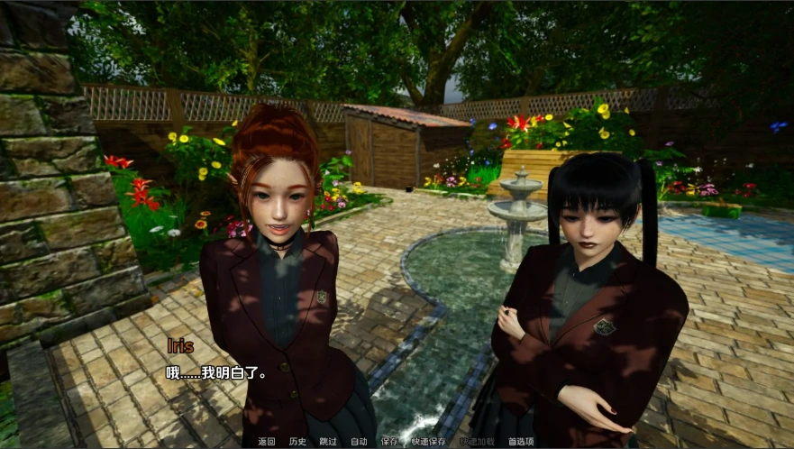 QQ20250709-130929