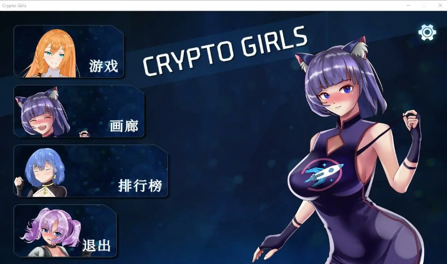 QQ20250711-114852