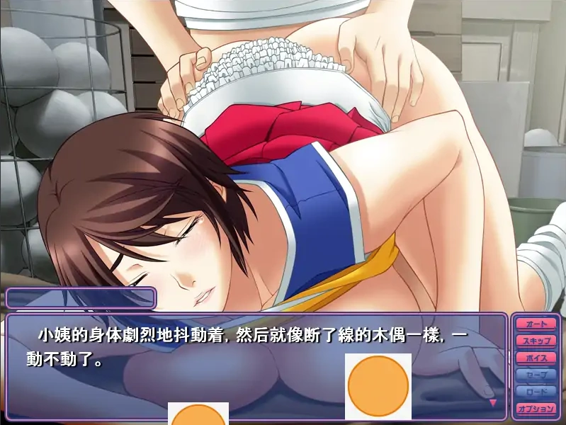 QQ20250711-124651
