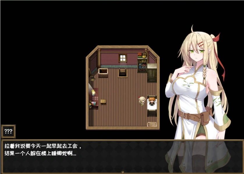 QQ20250713-034925
