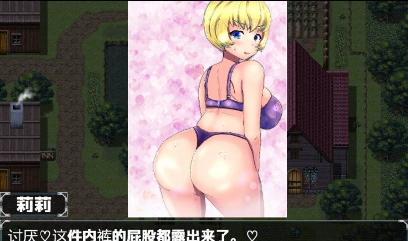 QQ20250713-233421