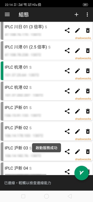 0d5b1c4c7f20250809145755 0d5b1c4c7f20250809145755