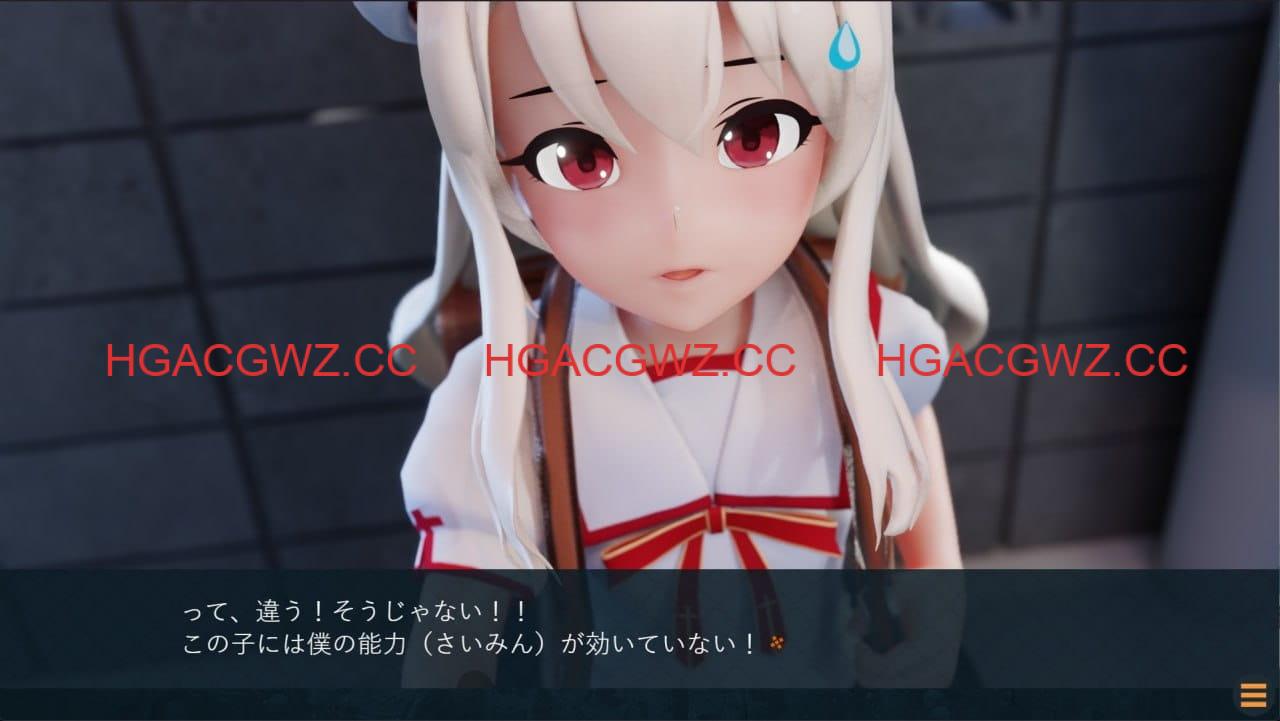 【3D/AI漢化/動态/MTool】半堕落的魔法少女v1.0【PC/1.5G】-IS