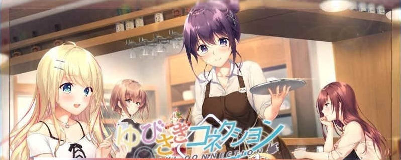 [ADV/汉化] 指间相恋 ゆびさきコネクション 汉化版[百度] [3.6G]』